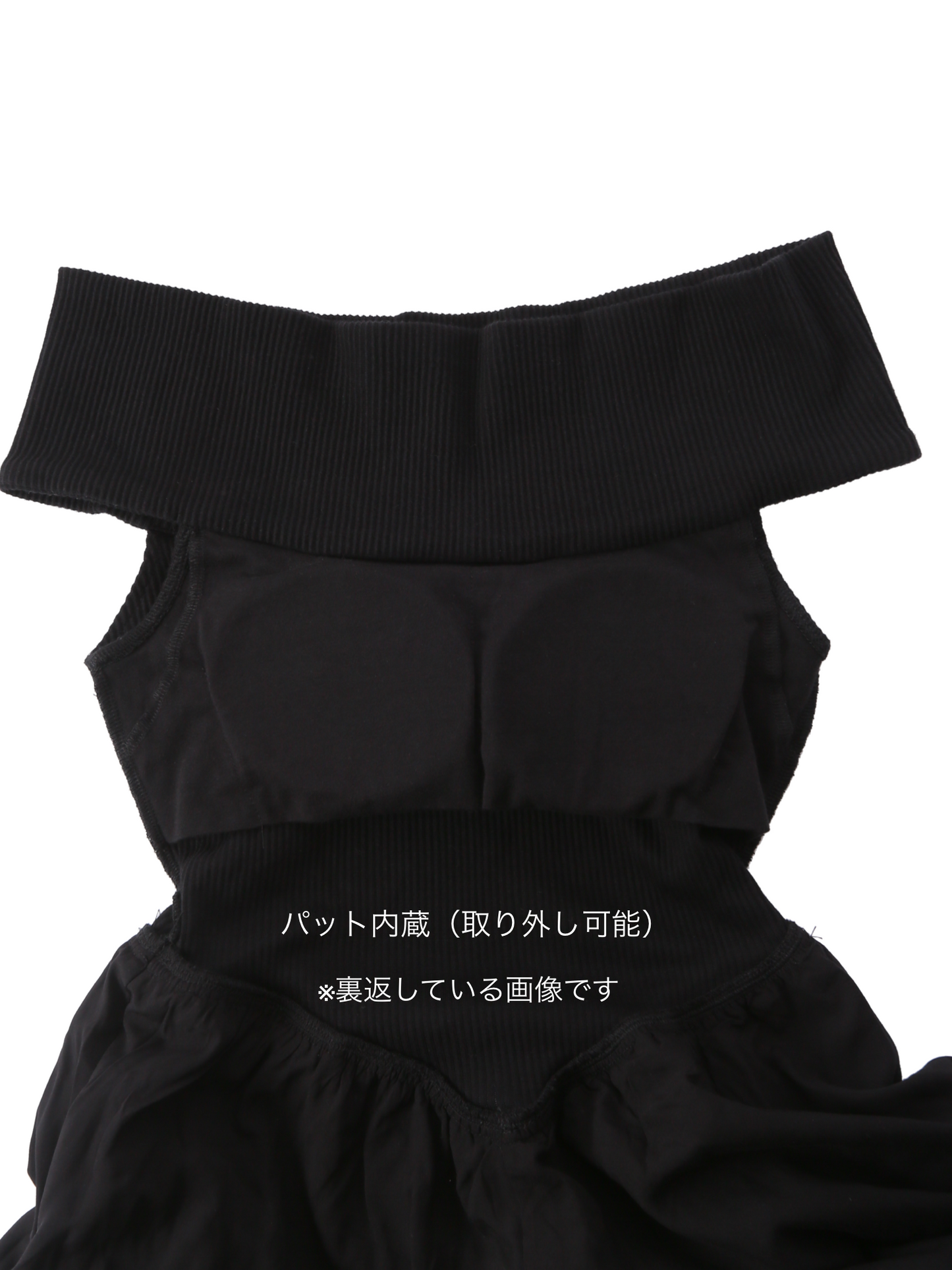 Prima dress / Black