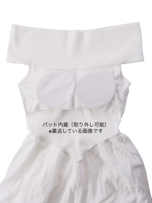 Prima dress / White